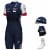 Maxi-Set (5 Teile) FRANZ. NATIONALMANNSCHAFT Race