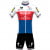 DECEUNINCK QUICK-STEP Mistrz Czech 2021 Set (2 czesciowy)
