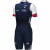 FRENCH NATIONAL TEAM 2023 Maxi-Set (4 pieces)