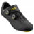 Cosmic Pro Road Shoes, black-yellow