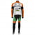 Set (2 articoli) BARDIANI CSF 2017