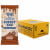 Barrita energética  de anacardo y caramelo 15 uds./caja