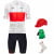 TOUR DE FRANCE Pais Vasco 2023 Maxi-Set (5 czesciowy)