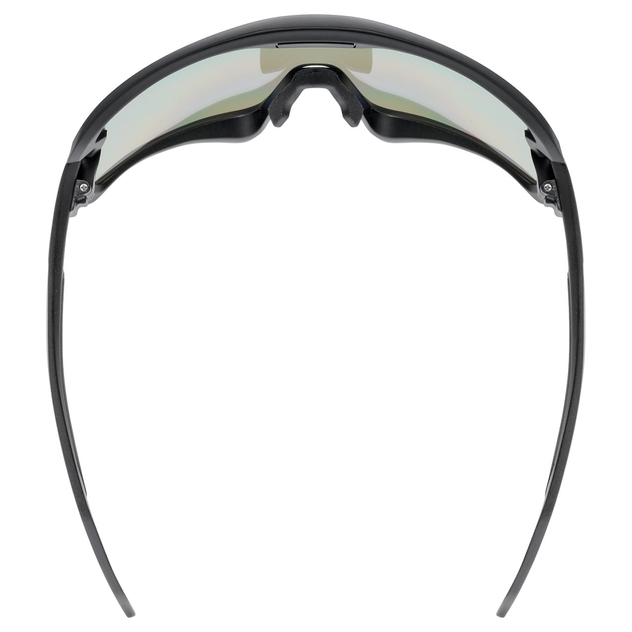 Radsportbrille Sportstyle 231 2.0 P