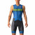 Tri Suit zonder mouwen Free Sanremo 2