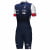 FRANSE NATIONAAL TEAM 2025 Set (2 stukken)