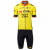 Set (2 piezas) TEAM VISMA A BIKE CAMPEÓN BELGA 2025