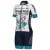 Kinder-Set (2 Teile) BAHRAIN - VICTORIOUS 2025