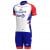 GROUPAMA-FDJ 2021 Set (2 stukken)