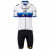 Set (2 piezas) TEAM VISMA A BIKE Europa Meister 2025