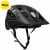 Speedframe Mips 2022 MTB Helmet