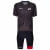 Set (2 piezas) UCI MTB WORLD CHAMPIONSHIPS Valais