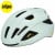 Align II Mips 2022 Cycling Helmet