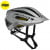 Fuga Plus Cycling Helmet