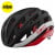 Casque route  Helios Spherical Mips