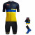 Maxi-Set (4 articoli) LA VUELTA Asturias 2022
