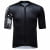 Short Sleeve Jersey Prime