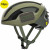 Omne Ultra MIPS 2023 Cycling Helmet