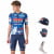 SOUDAL QUICK-STEP 2025 Maxi-Set (5 stukken)