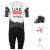 Maxi-Set (5 piezas) UAE Team Emirates-XRG Race 2025