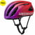 SW Prevail III Road Bike Helmet Team 2023