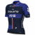 Maillot manches courtes Race GROUPAMA-FDJ 2024