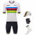 UCI WORLD CHAMPION 2025 Maxi-Set (5 czesciowy)
