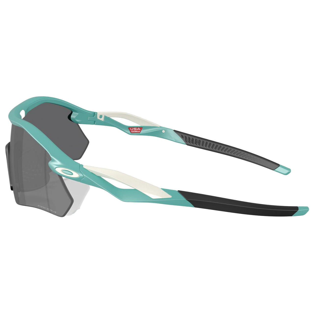Radsportbrille Radar Plate Prizm 2025
