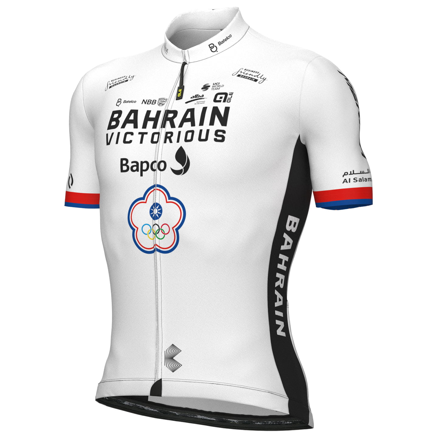 BAHRAIN - VICTORIOUS Short Sleeve Jersey Taiwanese Champion 2022, for men, size 2XL, Cycle shirt, Bike gear