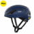 Casco ciclismo  Omne Air MIPS 2022