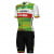 CRELAN - CORENDON 2025 Set (2 stukken)