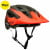 Kask MTB Speedframe Pro Fade Mips