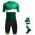 Maxi-Set (4 articoli) LA VUELTA Sierra Nevada 2022