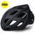 Chamonix Mips II 2023 Cycling Helmet