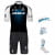 Maxi-Set (5 Teile) Q36.5 Pro Cycling Team Race 2025