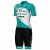VF GROUP -BARDIANI CSF-FAIZANÈ 2025 Set (2 stukken)
