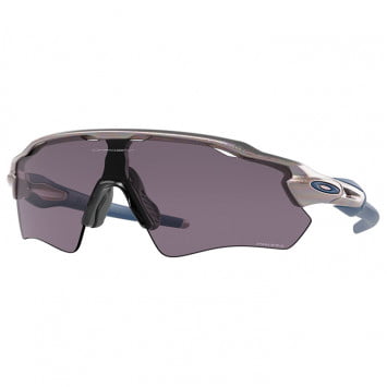 Cycling glasses from Oakley | BOBSHOP