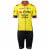 Set infantil (2 piezas) TEAM VISMA LEASE A BIKE belg.